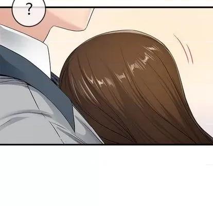 单身爸爸想恋爱 单身爸爸想恋爱 | 第43章 第21页