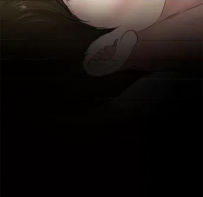 单身爸爸想恋爱 单身爸爸想恋爱 | 第43章 第77页