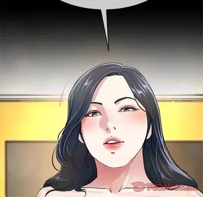 单身爸爸想恋爱 单身爸爸想恋爱 | 第43章 第104页