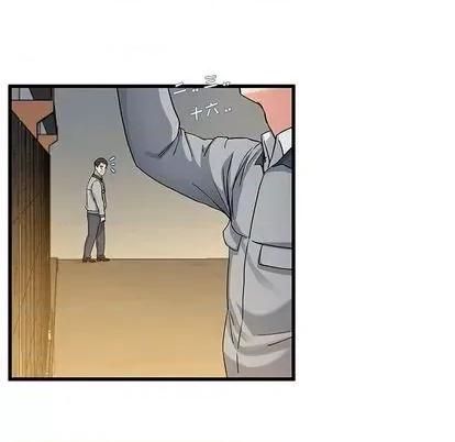 单身爸爸想恋爱 单身爸爸想恋爱 | 第44章 第7页