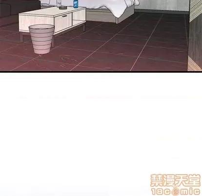 单身爸爸想恋爱 单身爸爸想恋爱 | 第44章 第30页