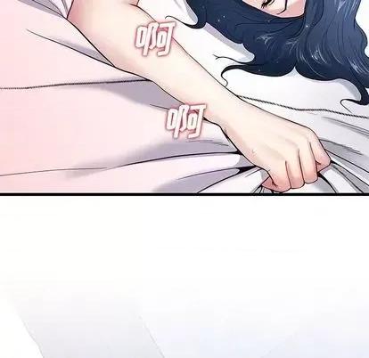 单身爸爸想恋爱 单身爸爸想恋爱 | 第44章 第33页