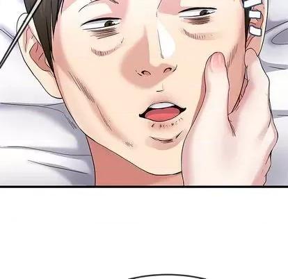 单身爸爸想恋爱 单身爸爸想恋爱 | 第44章 第48页
