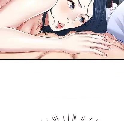 单身爸爸想恋爱 单身爸爸想恋爱 | 第44章 第57页