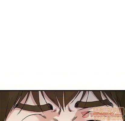 单身爸爸想恋爱 单身爸爸想恋爱 | 第44章 第80页