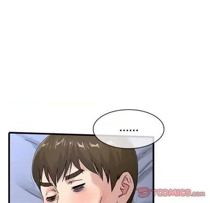 单身爸爸想恋爱 单身爸爸想恋爱 | 第44章 第98页
