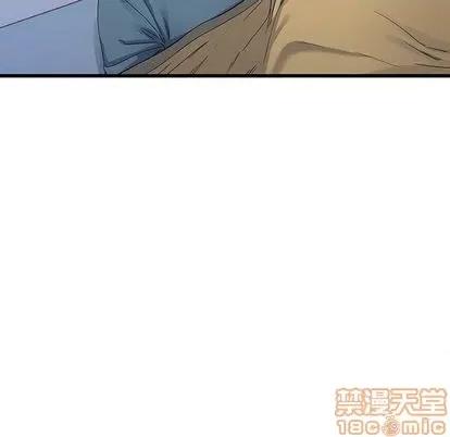 单身爸爸想恋爱 单身爸爸想恋爱 | 第45章 第10页