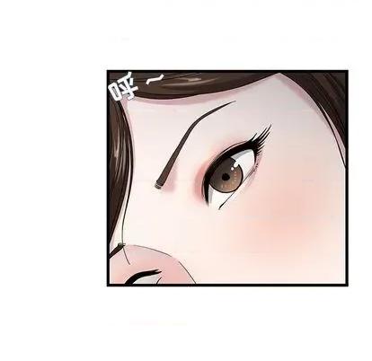 单身爸爸想恋爱 单身爸爸想恋爱 | 第45章 第12页