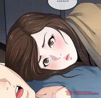 单身爸爸想恋爱 单身爸爸想恋爱 | 第45章 第14页
