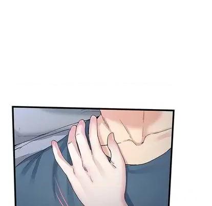 单身爸爸想恋爱 单身爸爸想恋爱 | 第45章 第21页