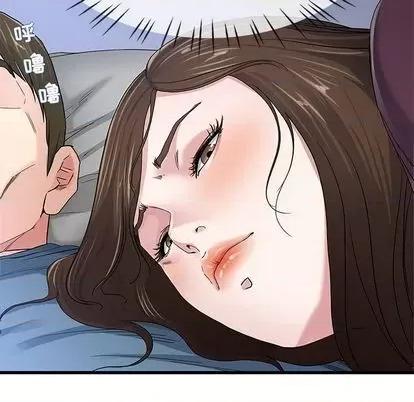 单身爸爸想恋爱 单身爸爸想恋爱 | 第45章 第28页
