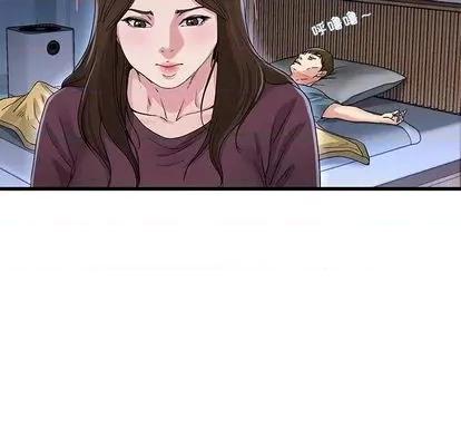 单身爸爸想恋爱 单身爸爸想恋爱 | 第45章 第39页