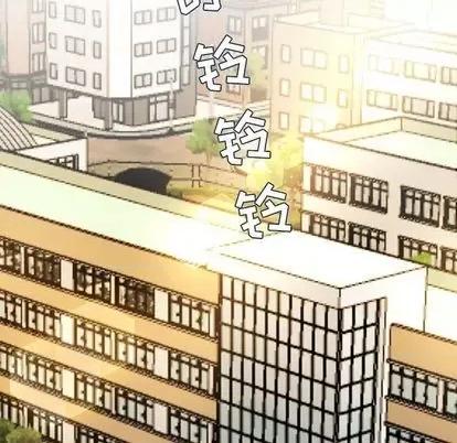 单身爸爸想恋爱 单身爸爸想恋爱 | 第45章 第49页