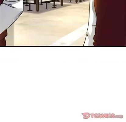 单身爸爸想恋爱 单身爸爸想恋爱 | 第45章 第98页