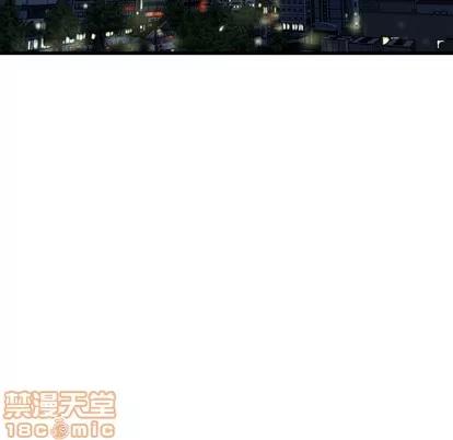 单身爸爸想恋爱 单身爸爸想恋爱 第5页