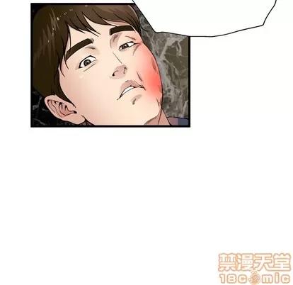 单身爸爸想恋爱 单身爸爸想恋爱 第120页