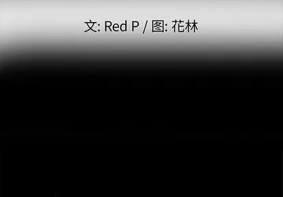 单身爸爸想恋爱 单身爸爸想恋爱 第3页