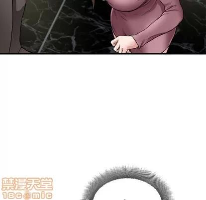 单身爸爸想恋爱 单身爸爸想恋爱 第55页