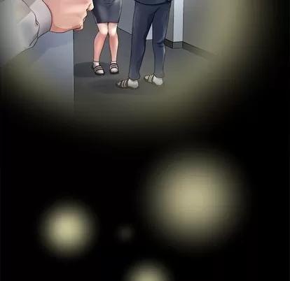 单身爸爸想恋爱 单身爸爸想恋爱 第127页