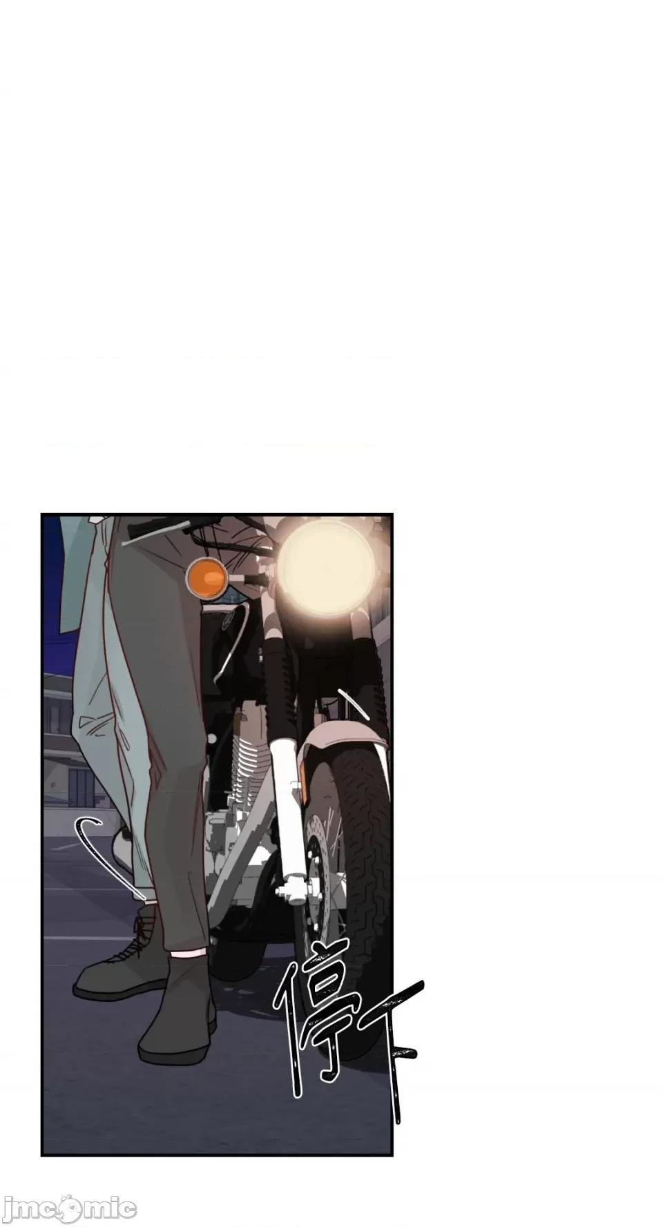 Kill Kill Switch-第3话 第48页