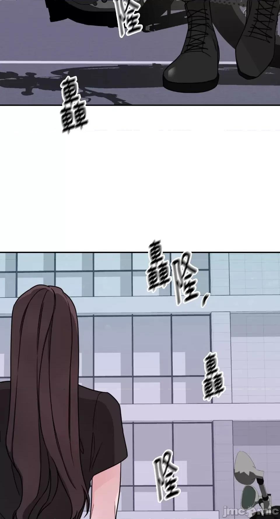 Kill Kill Switch-第5话 第65页