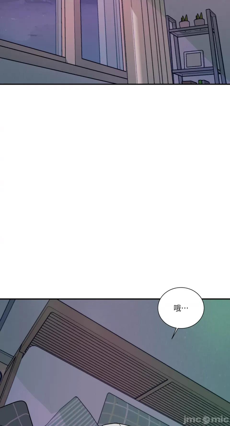 Kill Kill Switch-第8话 第54页