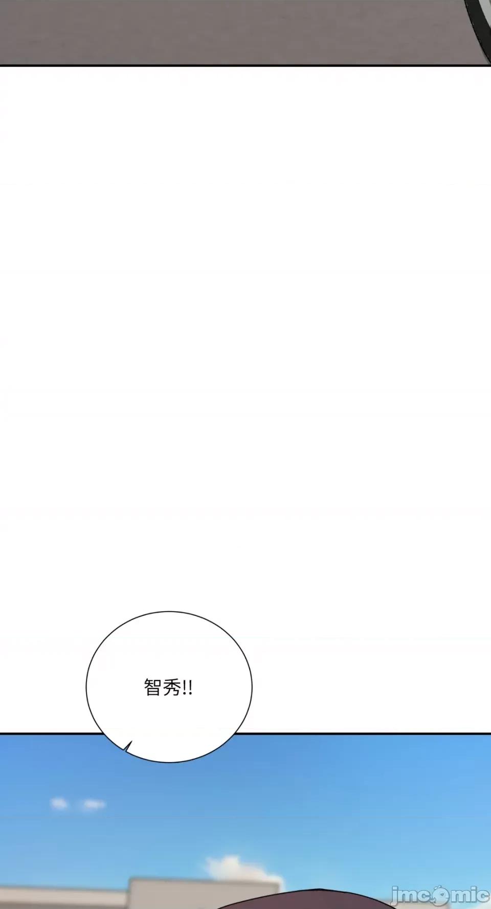Kill Kill Switch-第9话 第67页