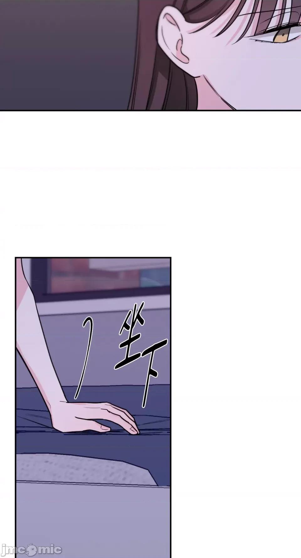 Kill Kill Switch-第36话 第24页