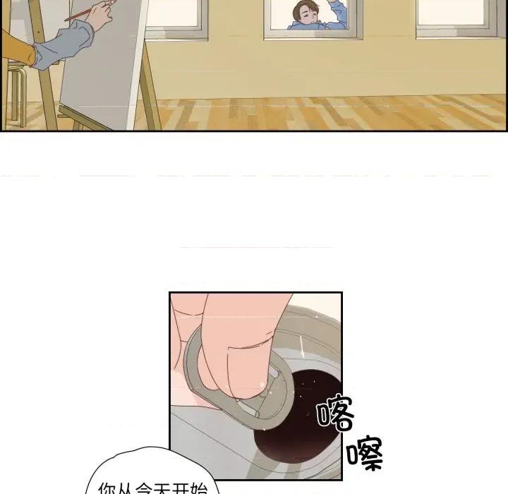 纯洁之罪 纯洁之罪-纯洁之罪 第5话 第54页