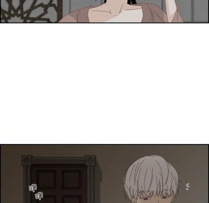 纯洁之罪 纯洁之罪-纯洁之罪 第7话 第52页