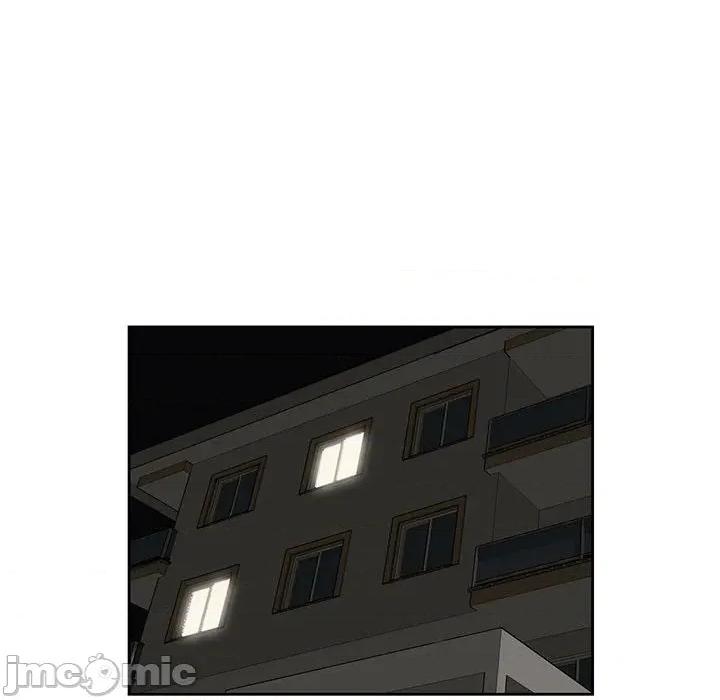 纯洁之罪 纯洁之罪-纯洁之罪 第17话 第20页