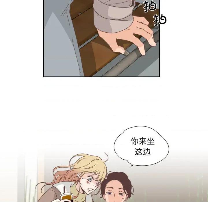 纯洁之罪 纯洁之罪-纯洁之罪 第21话 第64页