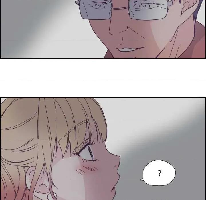 纯洁之罪 纯洁之罪28 纯洁之罪 第8页