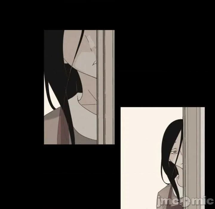 纯洁之罪 纯洁之罪28 纯洁之罪 第20页
