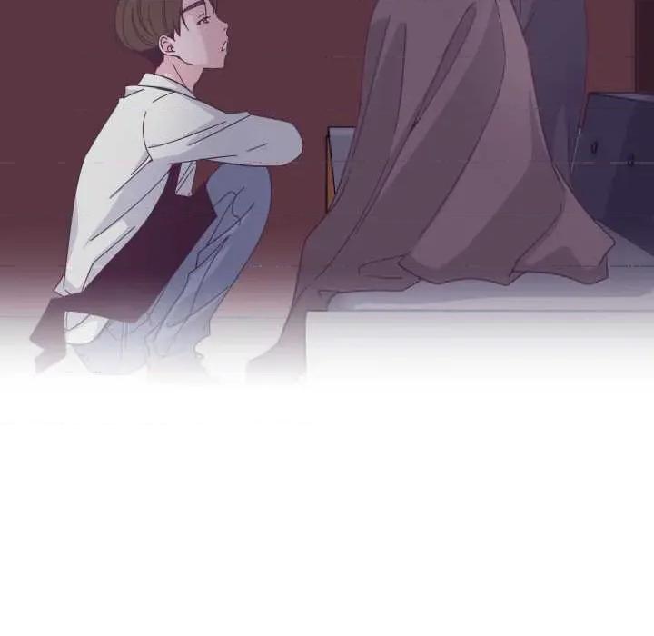 纯洁之罪 纯洁之罪29 纯洁之罪 第47页
