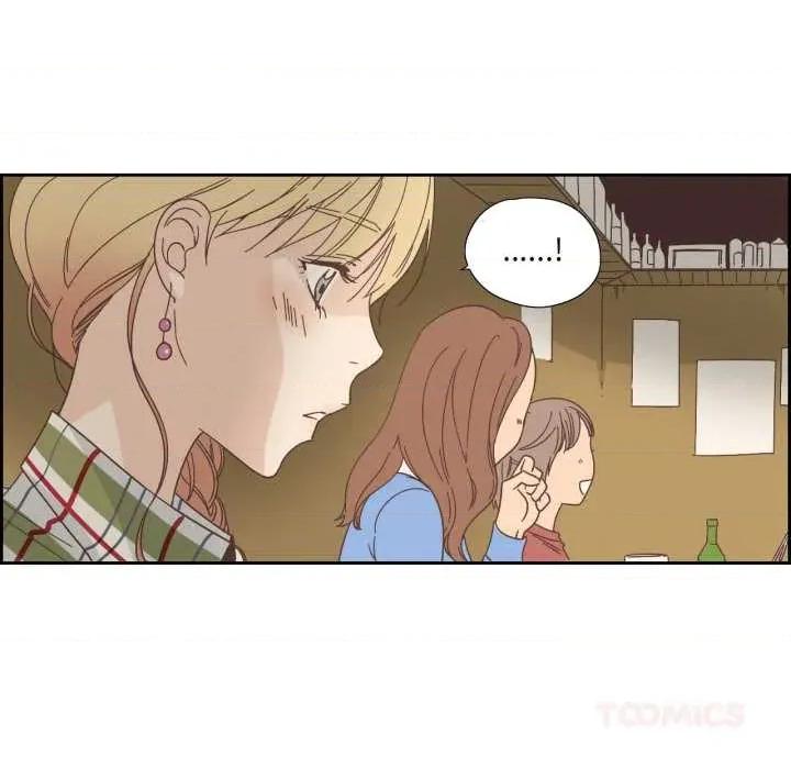 纯洁之罪 纯洁之罪29 纯洁之罪 第54页
