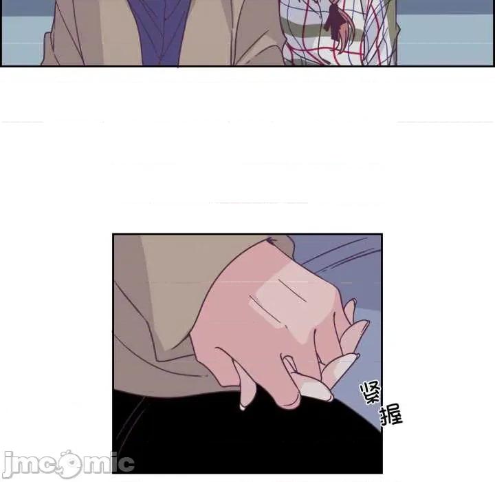纯洁之罪 纯洁之罪29 纯洁之罪 第65页