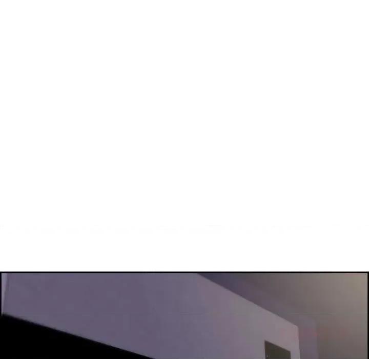 纯洁之罪 纯洁之罪29 纯洁之罪 第66页