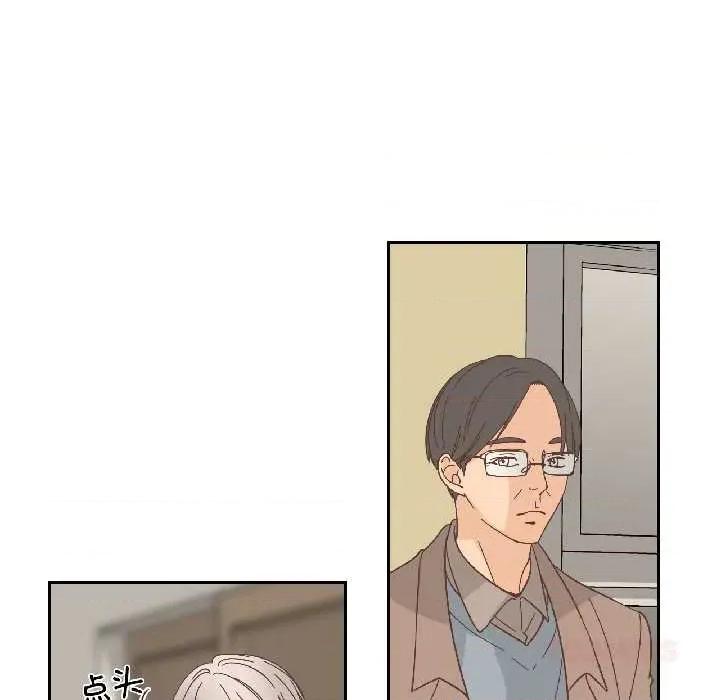 纯洁之罪 纯洁之罪34 纯洁之罪 第42页
