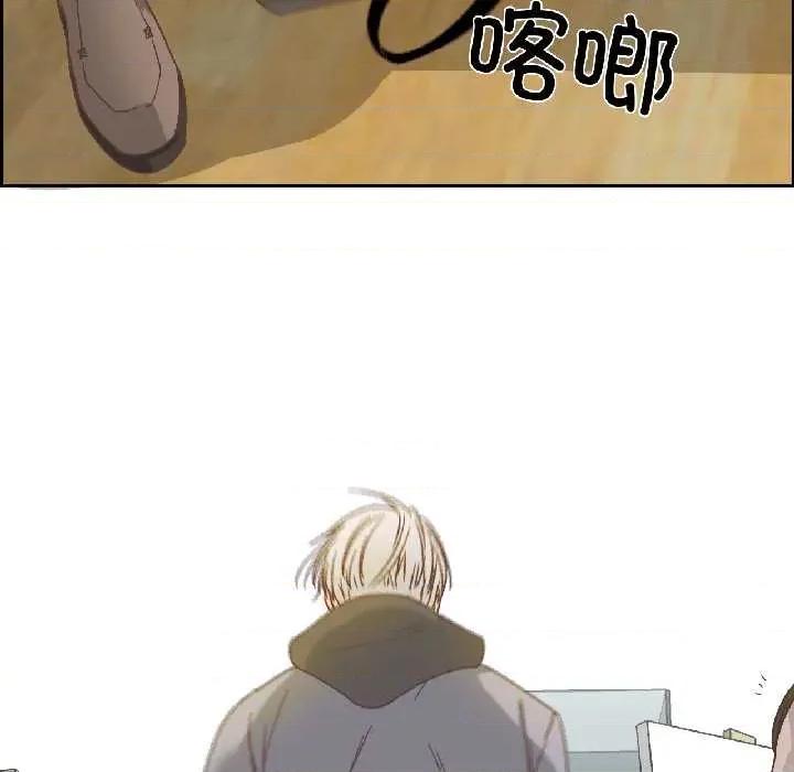 纯洁之罪 纯洁之罪34 纯洁之罪 第47页