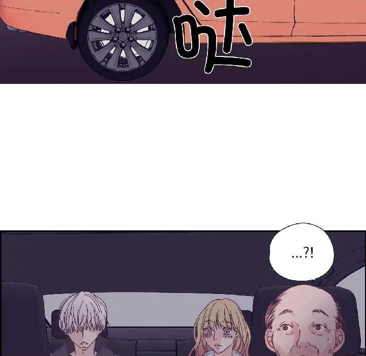 纯洁之罪 纯洁之罪34 纯洁之罪 第66页
