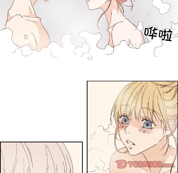 纯洁之罪 纯洁之罪-纯洁之罪 第35话 第54页