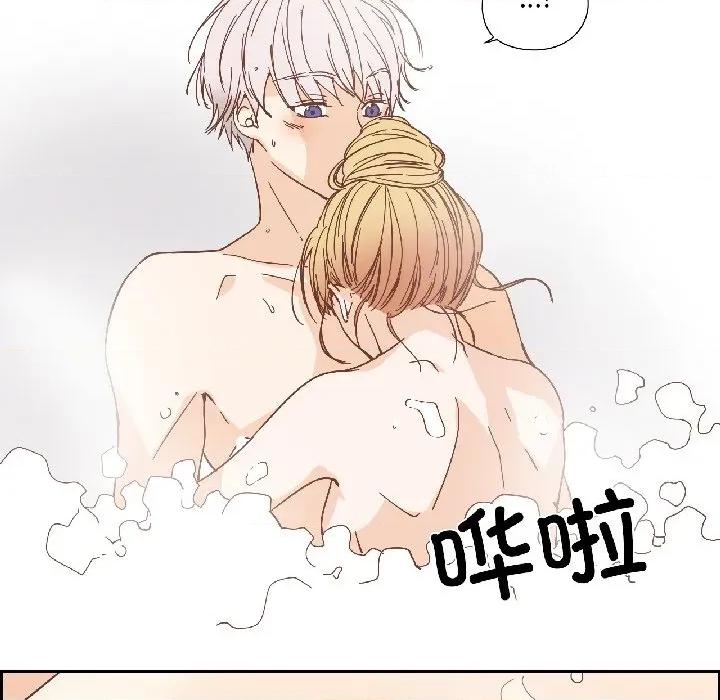 纯洁之罪 纯洁之罪-纯洁之罪 第35话 第56页