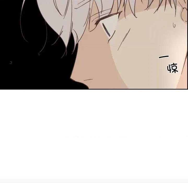 纯洁之罪 纯洁之罪36 纯洁之罪 第37页