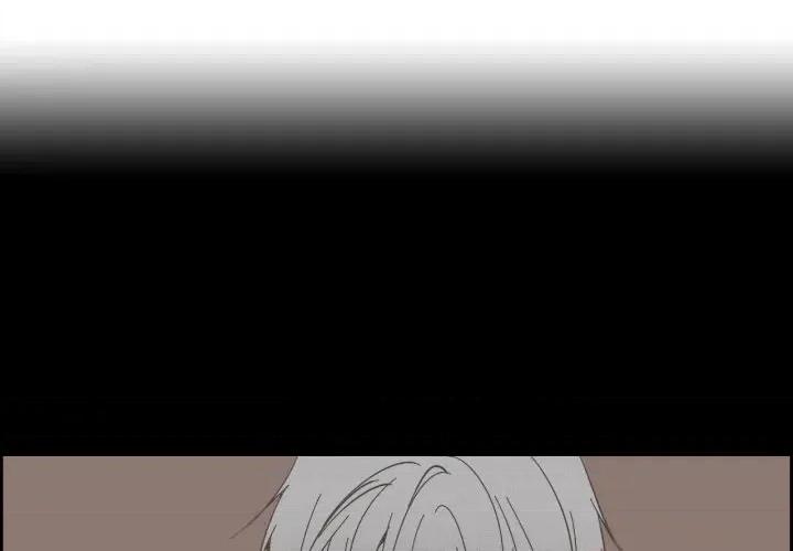 纯洁之罪 纯洁之罪-纯洁之罪 第37话 第1页