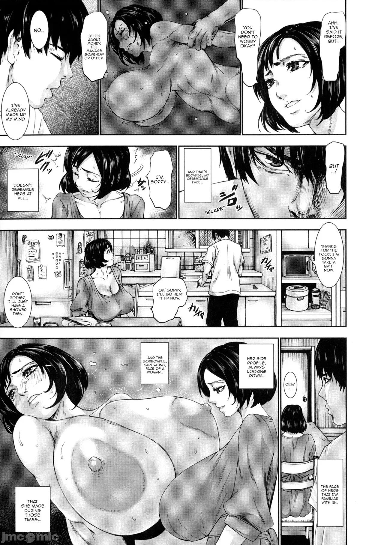 超乳大喷狱 [汉化无修] [K.F.D. (PIえろ)]超乳大喷狱 第115页