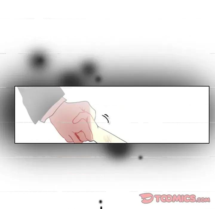 反派和他的小跟班 反派和他的小跟班-第 4 话 第74页