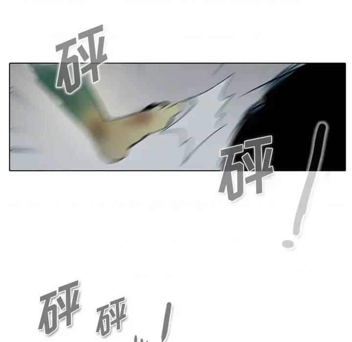 反派和他的小跟班 反派和他的小跟班-第 5 话 第22页