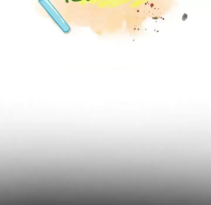 反派和他的小跟班 反派和他的小跟班-第 6 话 第23页