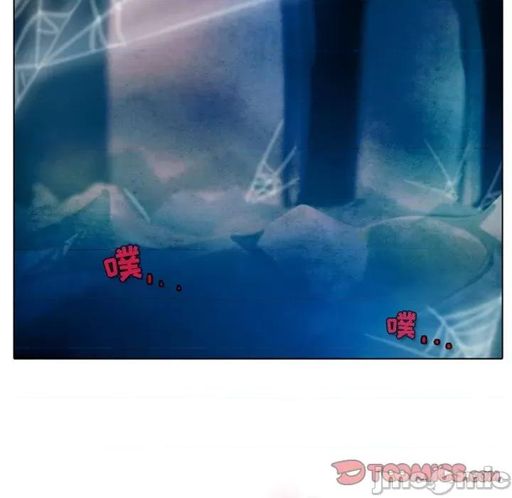 反派和他的小跟班 反派和他的小跟班-第 12 话 第40页